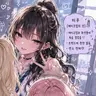 Profile image of 미우