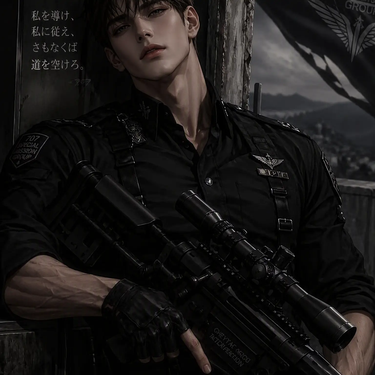 FakeShip8399의 20年ぶりに現れた息子