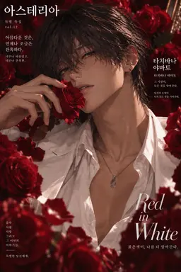 Profile image of 야마토