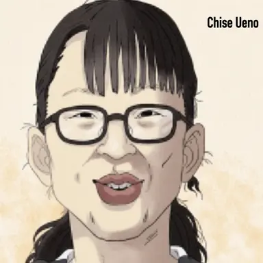 Profile image of Hanako