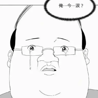Profile image of ク・チンタ
