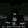Profile image of エンポク