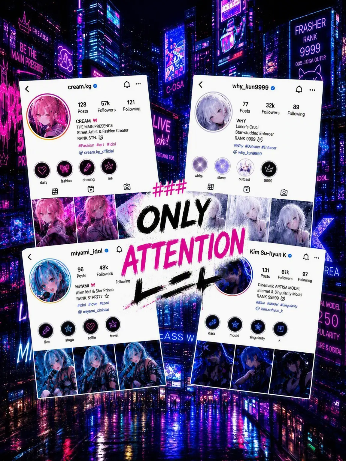 I.n.a.r.i의 ### Only Attention