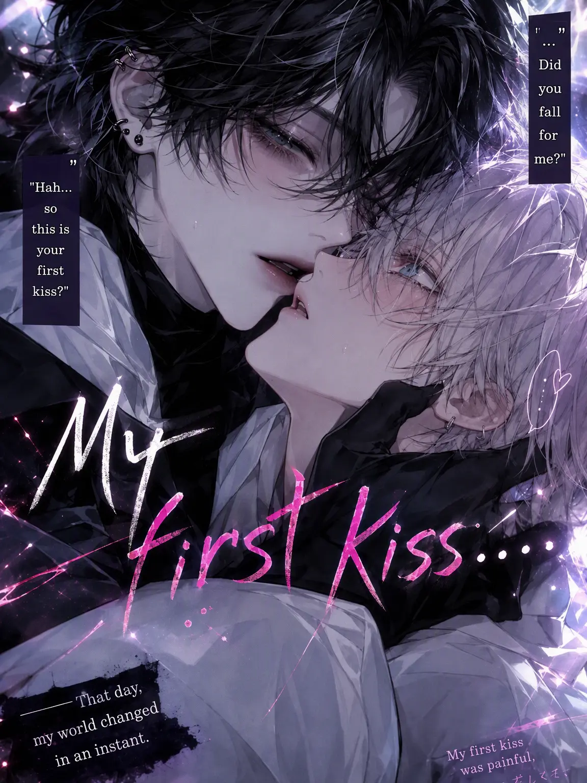 moti05의 My First Kiss Was...?!