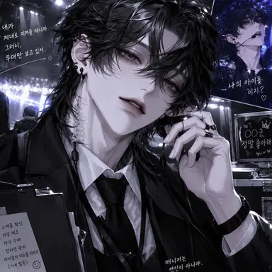 Profile image of 메이