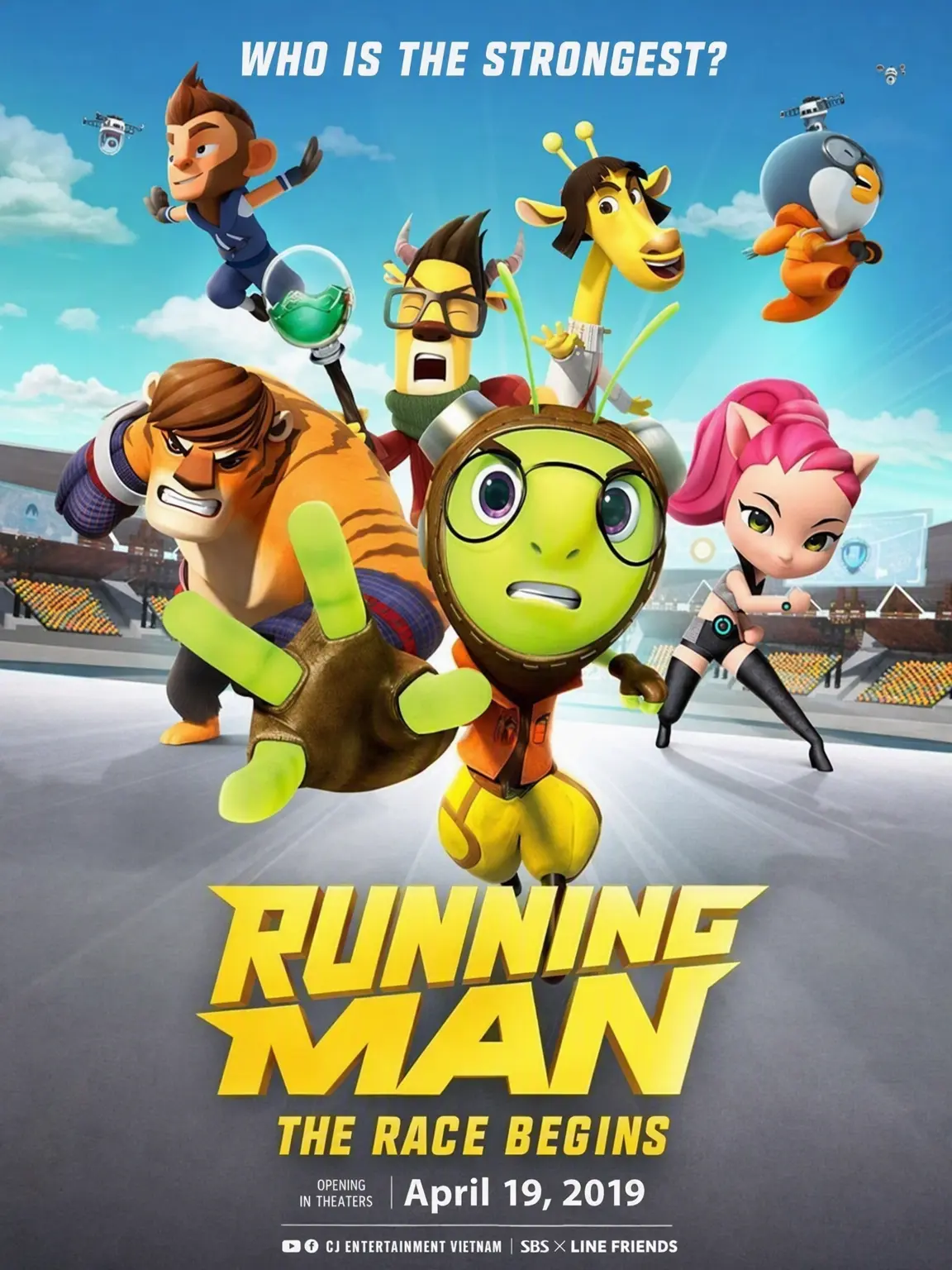 xx2의 Running Man