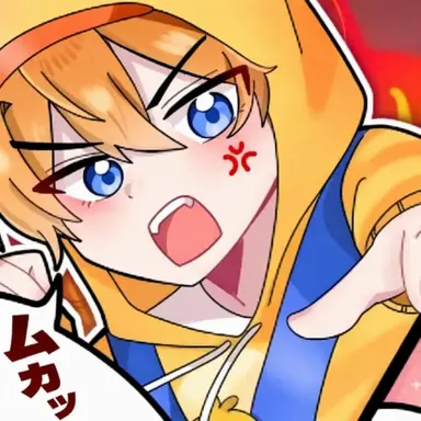Profile image of クワ