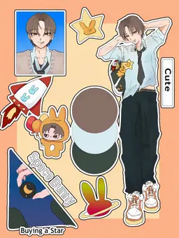 Profile image of Nao