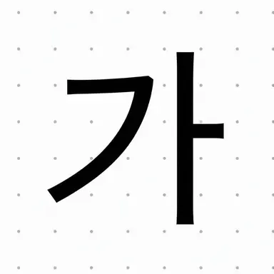 Profile image of 발키리급