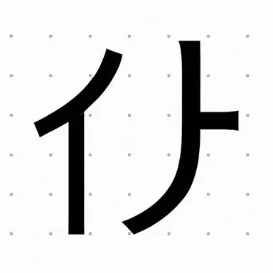 Profile image of 하이메트론