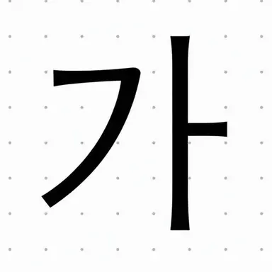 Profile image of 암바스급