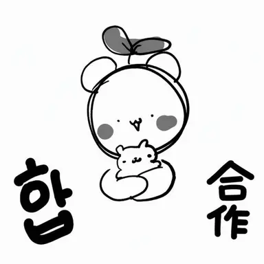 Profile image of 私です