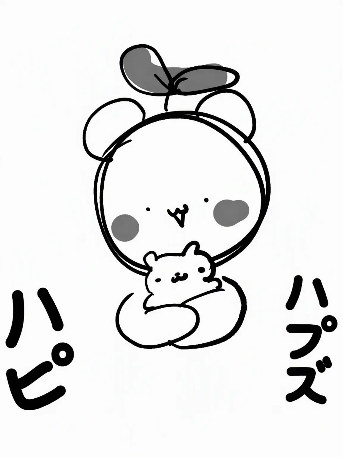 LLIILLUU의 人形の世界！//締切