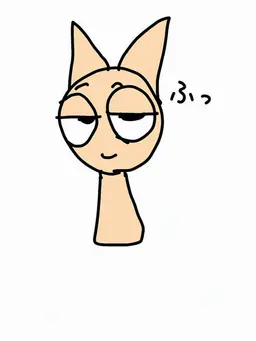 Profile image of キツネたち