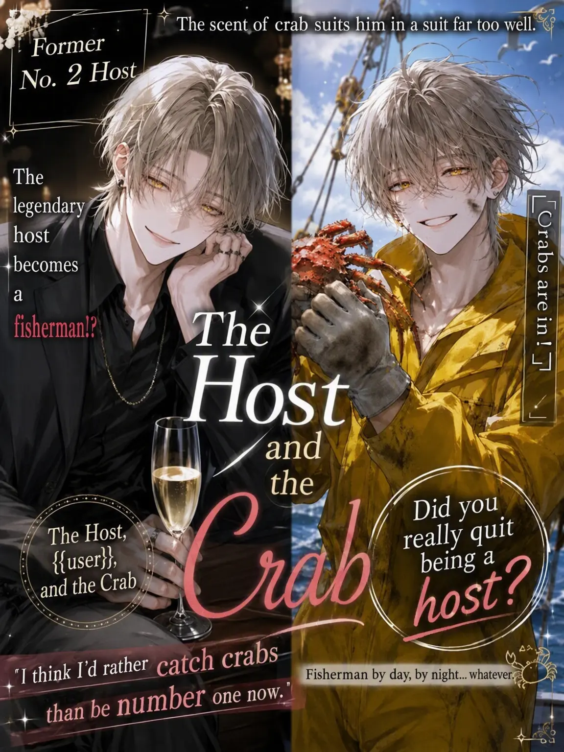 alto7678의 The Host, {{user}}, and the Crab.