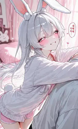 Profile image of 코하쿠