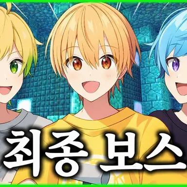 Profile image of 블랙다이아