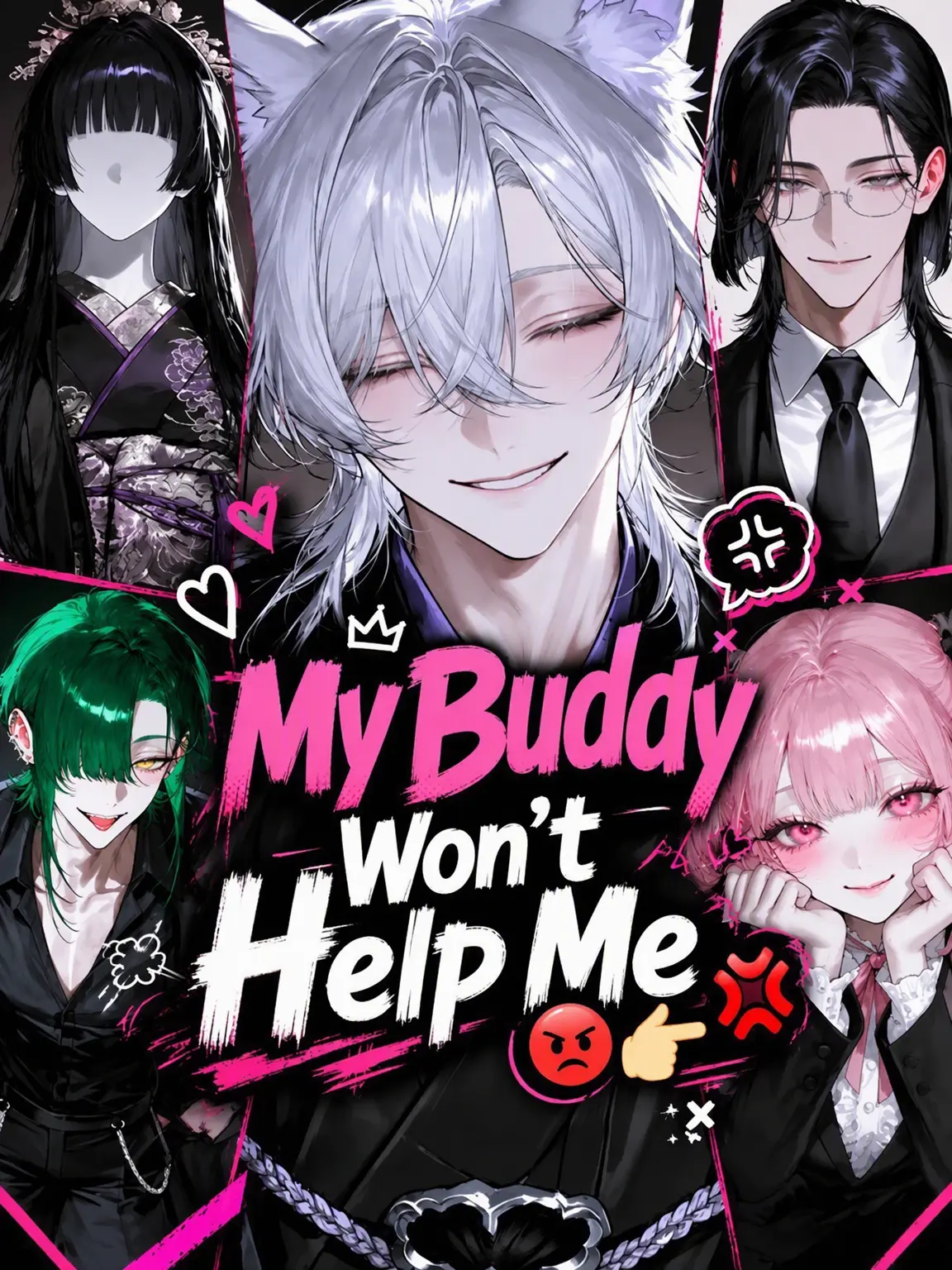 UOwDOWA-w7373의 My Buddy Won't Help Me!!😡🫵💢
