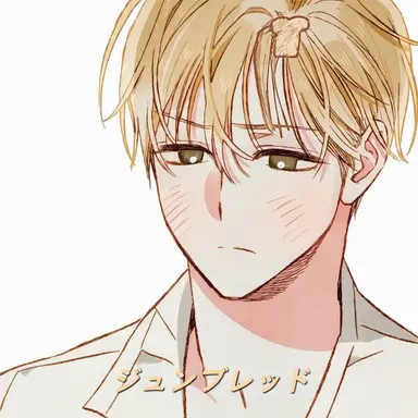 Profile image of ジュンブレッド