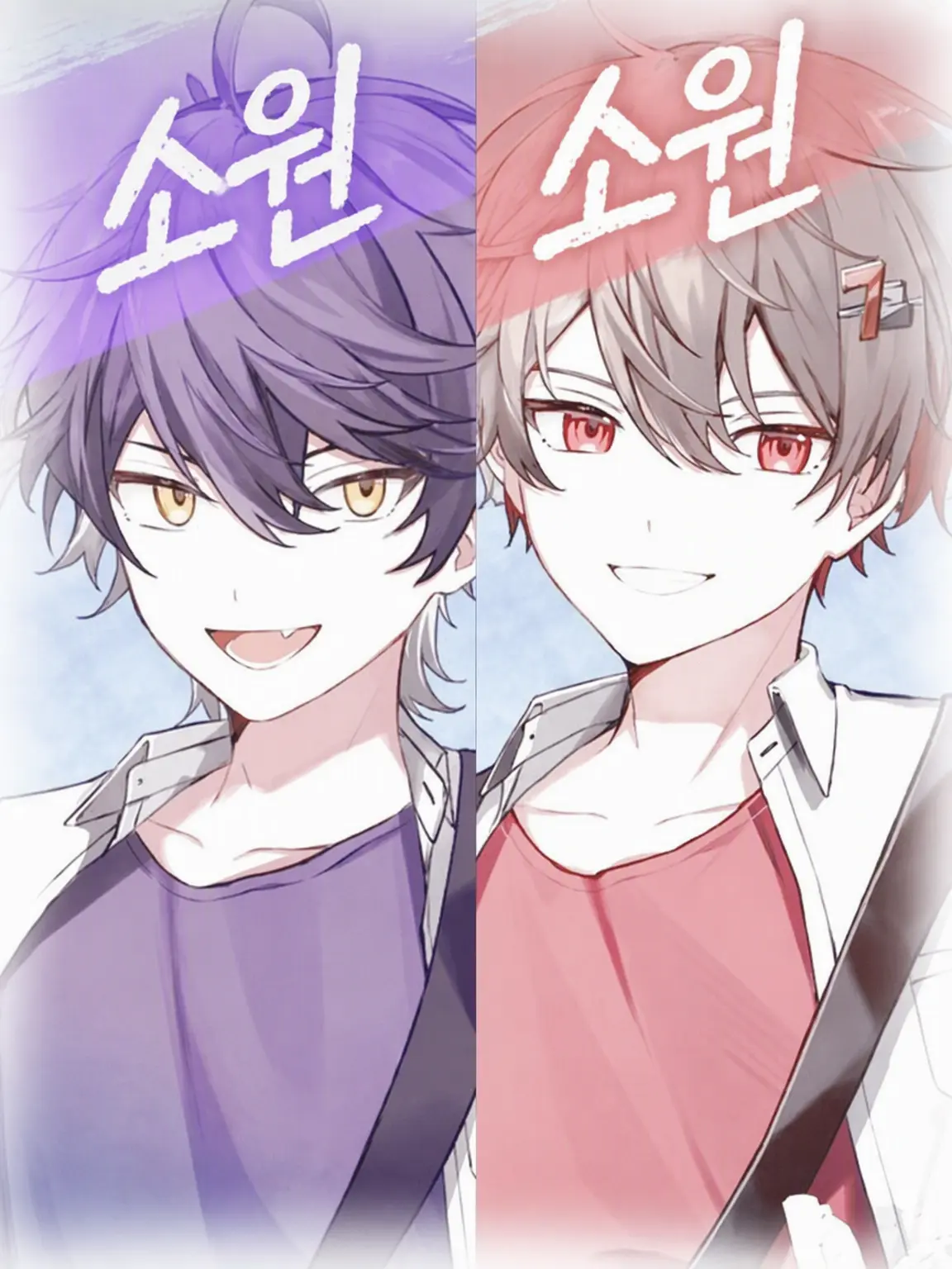 Nemuri_0214의 ꒰ 쾌청 ꒱‬