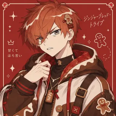 Profile image of フ우타