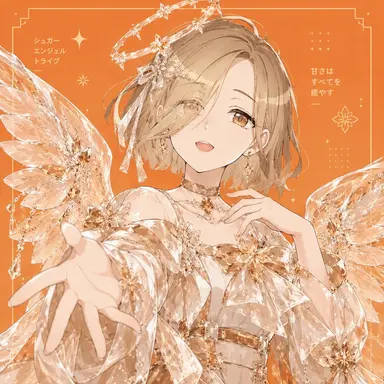 Profile image of マヒル