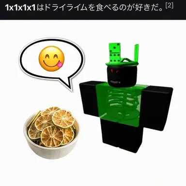 Profile image of フォーセイクンの仲間たち