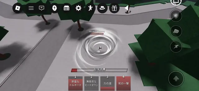 Profile image of ジェオ