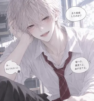 Profile image of ペク・ドユン