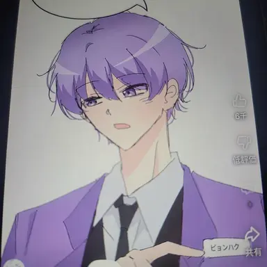 Profile image of ピョンハク