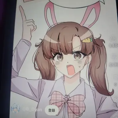 Profile image of アルム