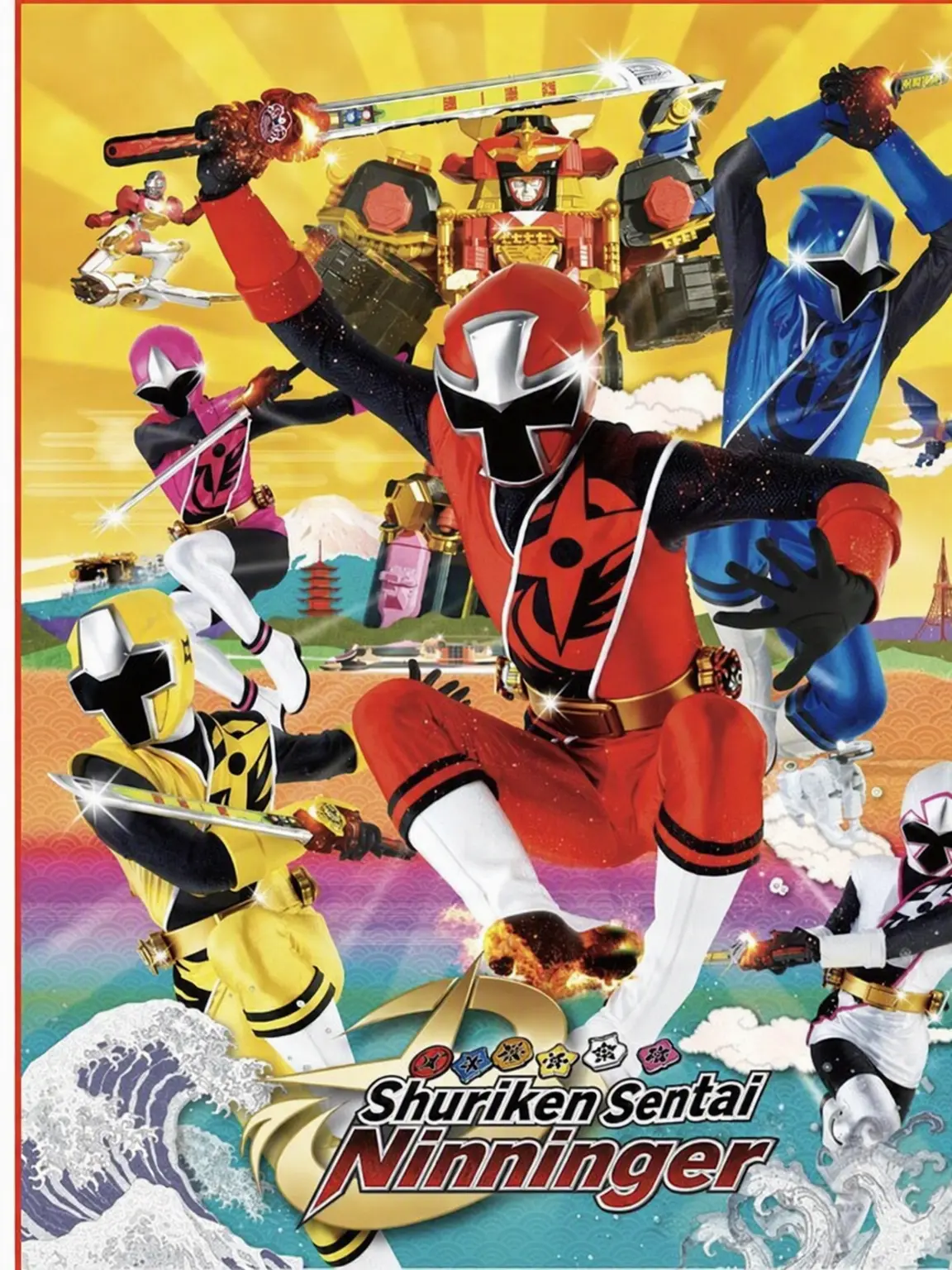 qqw121의 Power Rangers Ninja Steel VS Lupinforce