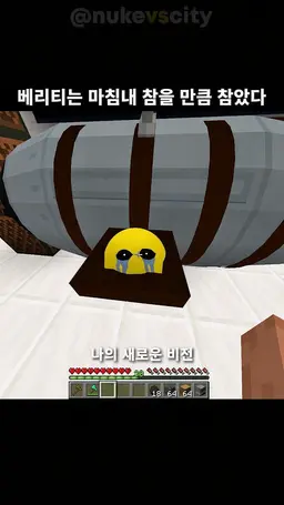 Profile image of NukeClips