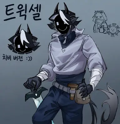Profile image of Twixxel