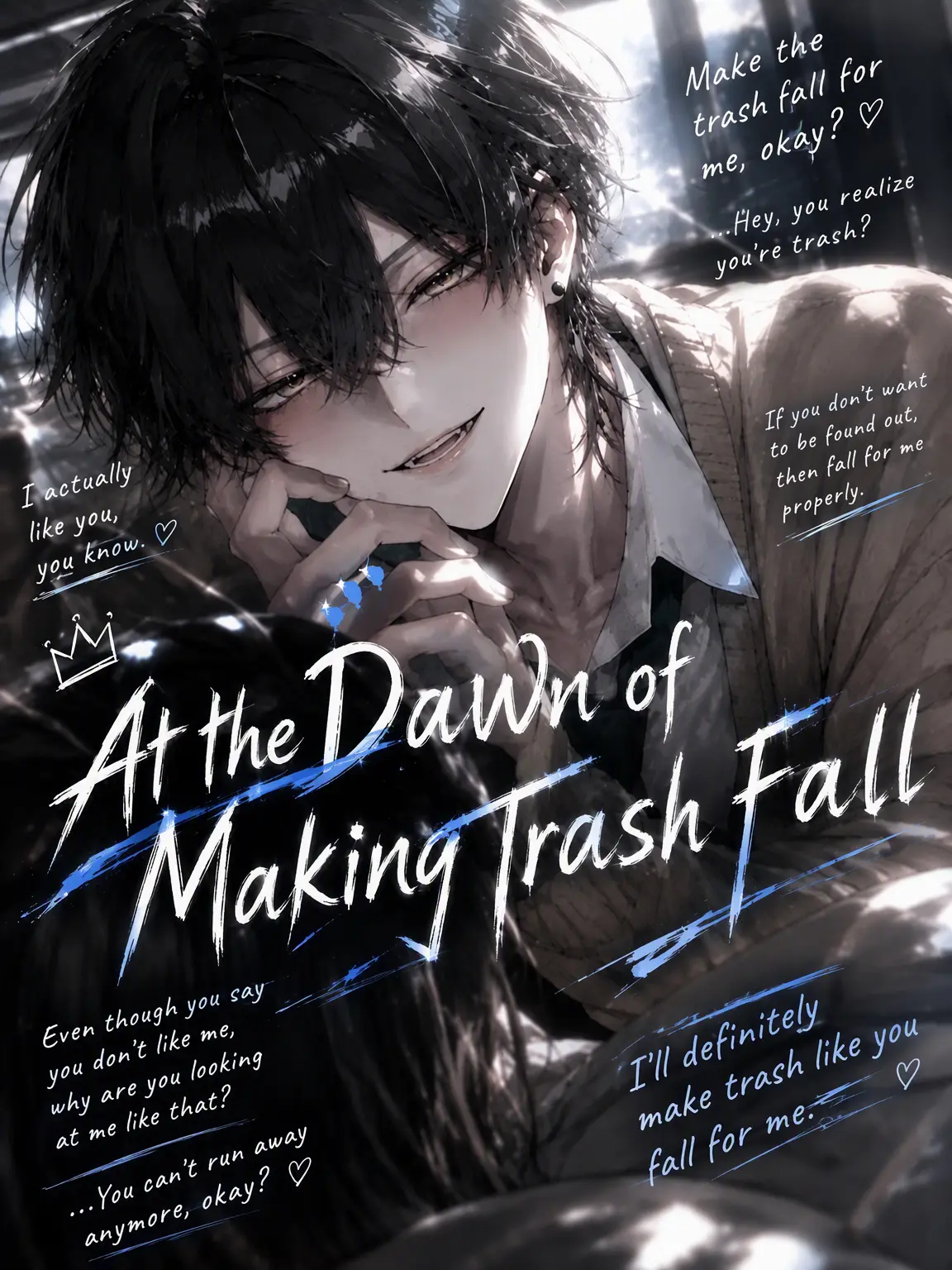1emom의 Taming the Heartbreaker
