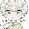 Profile image of 히바치 마나