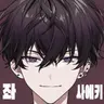 Profile image of 사이키 잇테츠