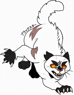 Profile image of ブラックスター