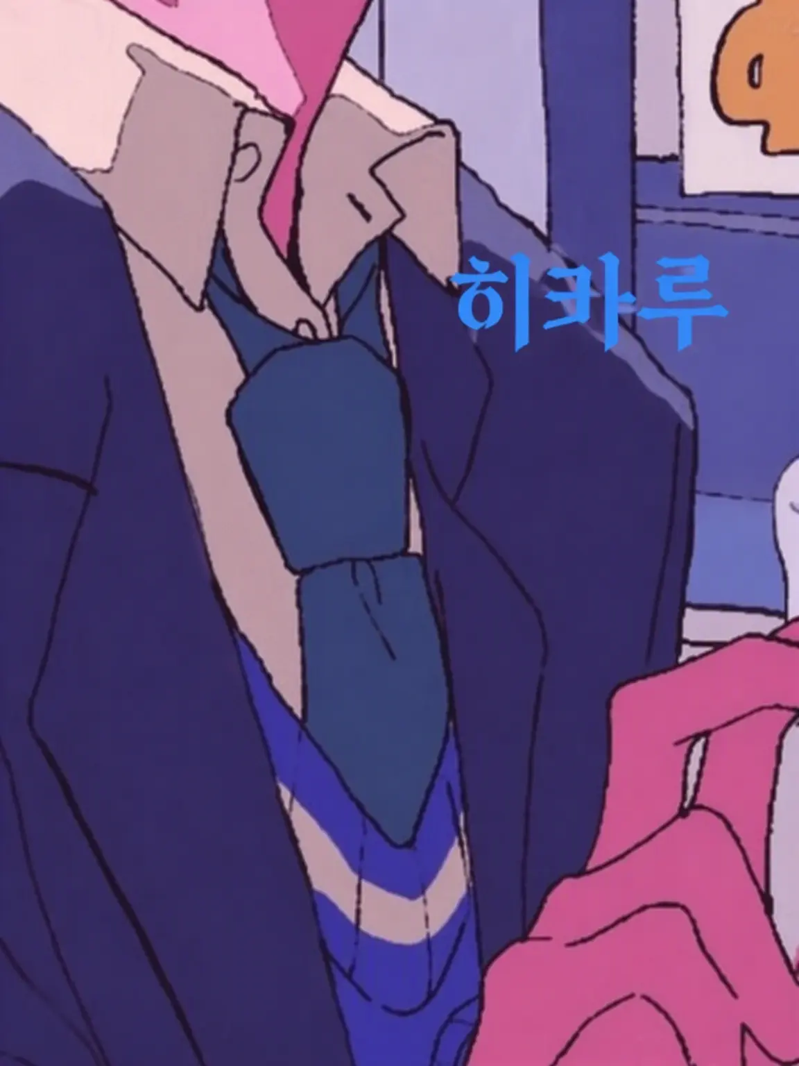 iIniku1129의 타다 군과 수다 떨기.