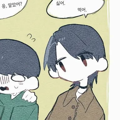Profile image of 세미