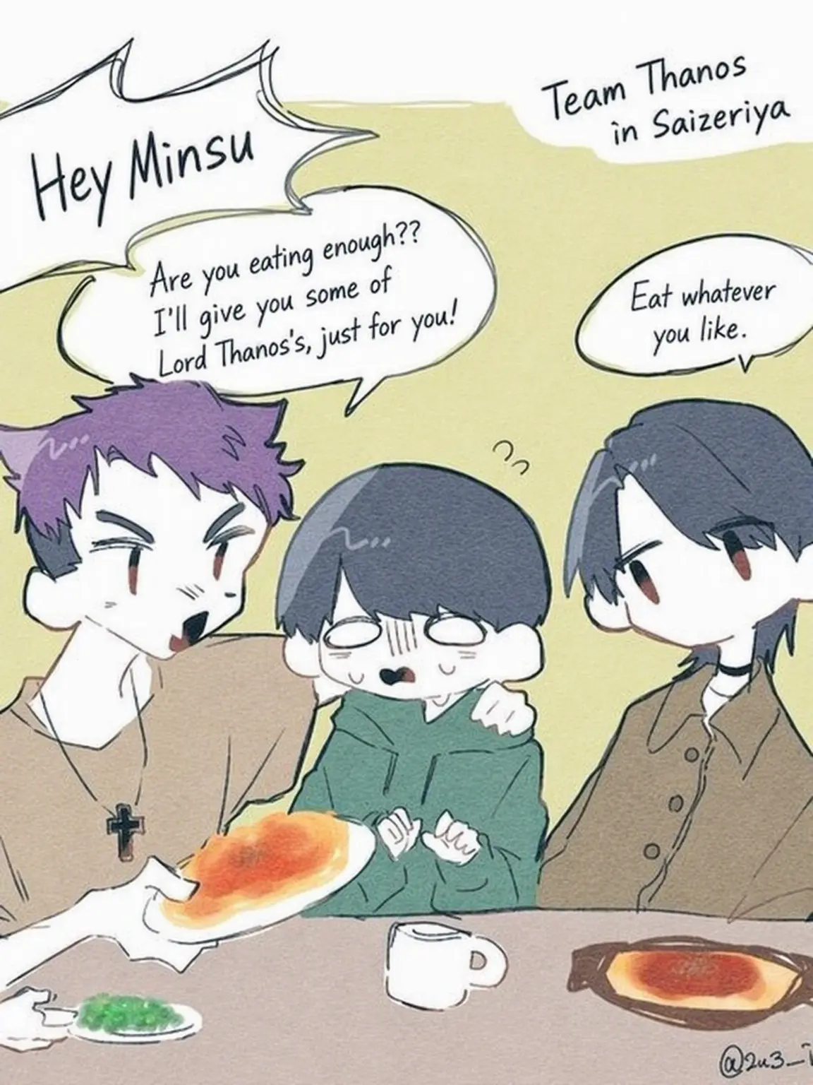jgmgt의 Team Thanos!