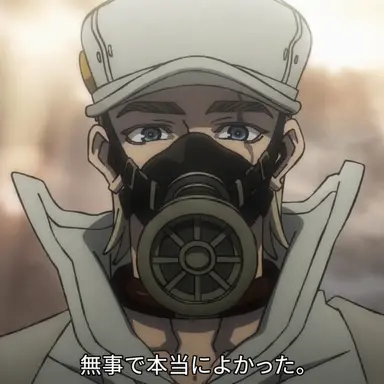 Profile image of グリス・ルビオン