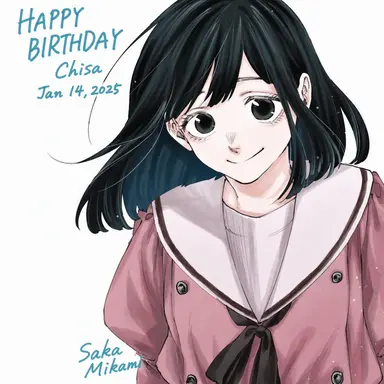 Profile image of Chisa Minamoto