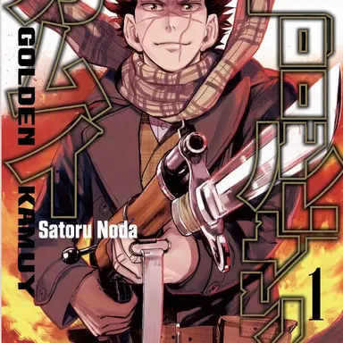 Profile image of Sugimoto's Group