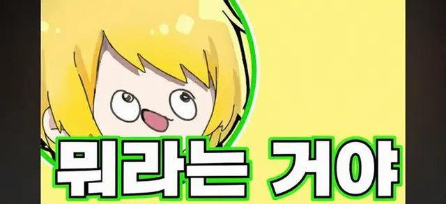 Profile image of 프릿츠