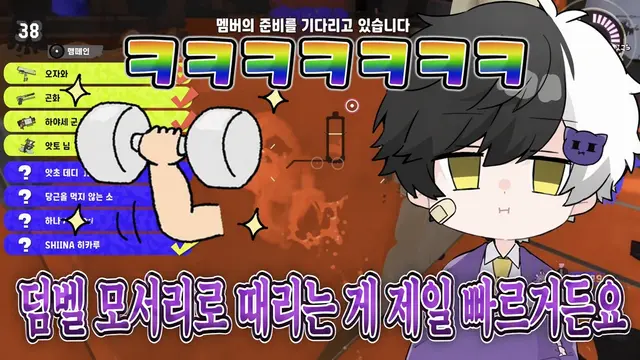 Profile image of 마제타