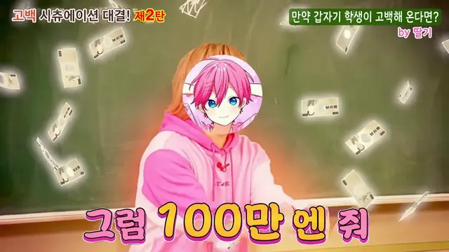 Profile image of 케챠
