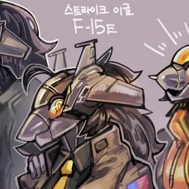 Profile image of 엠마