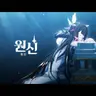 Profile image of 콜롬비나
