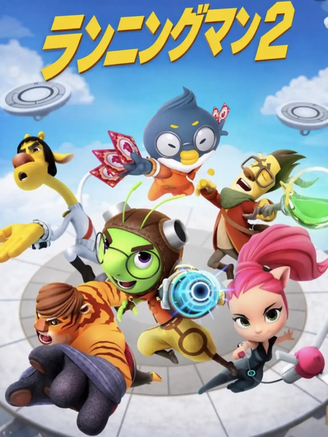 h-s15의 狂った奴ら、目を覚ませってば;;